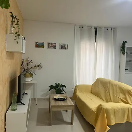 Casa Mencia * 플라센시아